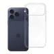 Clear 2 mm Box iPhone 17 Pro / 18 Pro tok, átlátszó