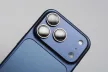 Forcell Camera glass Premium iPhone 18 Pro / 18 Pro Max kameravédő, sötétszürke