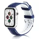 Beline Apple Watch óraszíj Solid Silicone 38/40/41mm, fehér