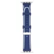 Beline Apple Watch óraszíj Solid Silicone 38/40/41mm, fehér