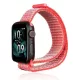 Beline Apple Watch óraszíj Nylon 42/45/45/49mm, rózsaszín