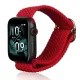 Beline Apple Watch óraszíj Textil 38/40/41mm, piros
