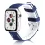 Beline Apple Watch óraszíj tömör szilikon 42/44/45/49mm, fehér