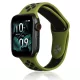 Beline Apple Watch Sport óraszíj Szilikon 38/40/41mm, zöld, fekete