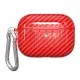 Beline AirPods Carbon Cover Air Pods Pro 2 tok, piros