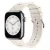 Beline óraszíj Apple Watch szilikon Ultra 38/40/41mm, bézs