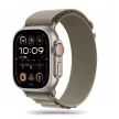 TECH-PROTECT Óraszíj NYLON PRO APPLE WATCH 4/5/6/7/8/9/SE/ULTRA 1/2 (42/44/45/49 MM), szürke-zöld