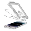 Tech-Protect Quick Set+ 2-pack tempered glass iPhone 14 Pro üvegfólia