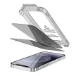 TECH-PROTECT QUICK SET SPY+ 2-PACK IPHONE 12 / 12 PRO PRIVACY betekintésvédő privacy üvegfólia