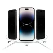 Hofi betekintésvédő üvegfólia ANTI SPY GLASS PRO+ 2-PACK GALAXY S25 ULTRA PRIVACY