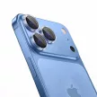 Tech-Protect Camring Fit+ / Max iPhone 18 Pro tok, átlátszó