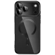 Tech-Protect MagFlex MagSafe iPhone 17 Pro Max / 18 Pro Max tok, fényes fekete
