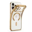 Tech-Protect MagFlex MagSafe iPhone 17 Pro / 18 Pro tok, fényes arany