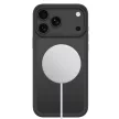 Tech-Protect MagMat MagSafe CC iPhone 17 Pro / 18 Pro tok, matt fekete