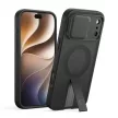 Tech-Protect Kevlar Aura MagSafe iPhone 17 Pro Max / 18 Pro Max tok, matt fekete