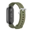 Tech-Protect IconBand Classic strap Xiaomi Smart Band 8 / 9 / 10 / NFC - green
