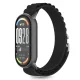 Tech-Protect Nylon Pro Strap Xiaomi Smart Band 8 / 9 / 10 / NFC - Black