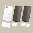 TECH-PROTECT GLASS SPY+ 2-PACK GALAXY A16 4G / 5G / A26 5G / A17 4G / 5G PRIVACY betekintésgátló üvegfólia