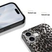 TECH-PROTECT LAMANO MAGSAFE iPhone 17 TOK, LEOPARD