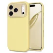 Tech-Protect Uniq MagSafe CC Mellow iPhone 17 Pro Max / 18 Pro Max tok, sárga