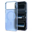 Tech-Protect MagZero MagSafe iPhone 17 Pro Max / 18 Pro Max tok, matt világoskék