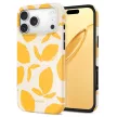 Tech-Protect Lamano MagSafe Lemon Haze iPhone 17 Pro / 18 Pro tok, sárga