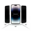 Tech-Protect Anti Spy Glass Pro+ 2-pack iPhone 16e / 14 / 13 Pro / 13 betekintésgátló edzett üvegfólia
