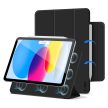 TECH-PROTECT SMARTCASE MAGNETIC IPAD 10.9” 10 / 2022 / 11” 11 / 2025 tok, fekete