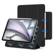 TECH-PROTECT SMARTCASE MAGNETIC IPAD AIR 13” 1 / 2 / 2024-2025 tok, fekete