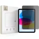 TECH-PROTECT GLASS SPY+ IPAD 10.9” 10 / 2022 / 11” 11 / 2025 PRIVACY betekintésvédő üvegfólia