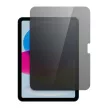 TECH-PROTECT GLASS SPY+ IPAD 10.9” 10 / 2022 / 11” 11 / 2025 PRIVACY betekintésvédő üvegfólia