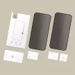 Tech-Protect Glass SPY+ 2-Pack Privacy betekintésvédő üvegfólia Samsung Galaxy A37 / A57 5G / S25 FE