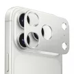 Tech-Protect CamAlloy Fit+ iPhone 18 Pro Max tok, ezüst