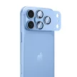 Tech-Protect Camfull Fit+ iPhone 18 Pro Max kameravédő, világoskék