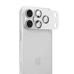 Tech-Protect Camfull Fit+ iPhone 18 Pro Max kameravédő, ezüst