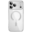 Tech-Protect MagFlex MagSafe iPhone 17 Pro / 18 Pro tok, fényes ezüst