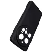 Beline Silicone tok Xiaomi 15 Ultra tok, fekete