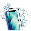 Beline 5D edzett üvegfólia Samsung Galaxy S26 edzett üvegfólia