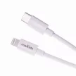 Maxlife MXTC-06-20AC PD QC hálózati töltő 1x USB-C 1x USB 20W, fehér + USB-C - Lightning kábel 20W