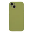 Silicone Case hátlap, tok iPhone 15 6,1", zöld
