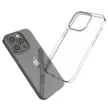 Ultra Clear 0.5mm iPhone 14 Pro cover gel tok, átlátszó