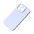 MagSafe Compatible Silicone Case iPhone 15 Pro Max Silicone Case tok, kék