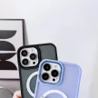 Magnetic Color Matte Case iPhone 15 Plus tok, lila