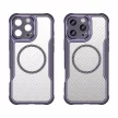 Leading Series MagSafe Silicone Case iPhone 16 Pro Max - tok, lila