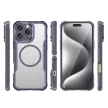 Leading Series MagSafe Silicone Case iPhone 16 Pro Max - tok, lila