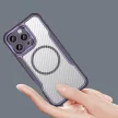 Leading Series MagSafe Silicone Case iPhone 16 Pro Max - tok, lila