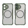Leading Series MagSafe Silicone Case iPhone 16 tok, zöld