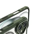 Leading Series MagSafe Silicone Case iPhone 16 tok, zöld