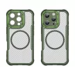 Leading Series MagSafe Silicone Case iPhone 16 Pro - tok, zöld