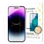 Wozinsky TPU Nano Protective Film Samsung Galaxy S25 Plus védőfólia
